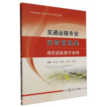 ��ͨ�\(y��n)ݔ���I(y��)�\(y��n)�I(y��ng)������n��˼���̌W(xu��)����(��ͨ�\(y��n)ݔ��I(y��)�n��˼��ϵ�н̌W(xu��)����)