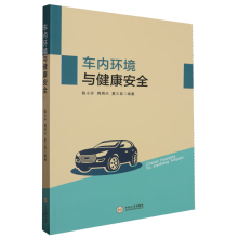 ܇��(n��i)�h(hu��n)���c������ȫ