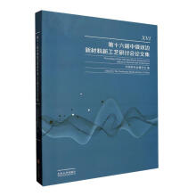 ��ʮ�����ж��p߅�²����¹�ˇ��ӑ��Փ�ļ�