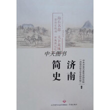 ��(j��)�Ϻ�(ji��n)ʷ