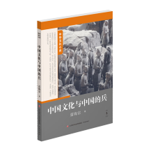 �Ї�(gu��)�Ļ��c�Ї�(gu��)�ı�/���A�Ļ�Сʷ