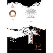 ʷӛ�W�g(sh��)ʷ(��)/���AԪ��W�g(sh��)ʷ����