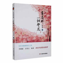 ȥ����һ�䷱�A