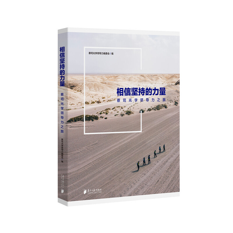 ���ňԳֵ�����������˾��W�I(l��ng)����֮��