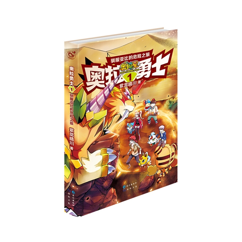 �W����ʿ.1