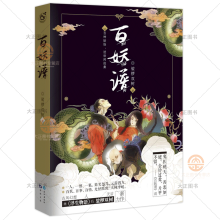 �����V.4�ę��p��