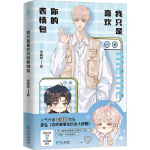 ��ֻ��ϲ�g��ı����