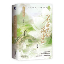 ��Ҫ�y�����ɡ�