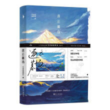 ����Ĺ��