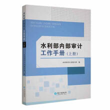 ˮ������(n��i)����Ӌ(j��)�����փ�