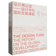 �O(sh��)Ӌ�ٳ��l(f��)���O(sh��)Ӌ�W(xu��)�Ƈ��H�l(f��)չͨ��