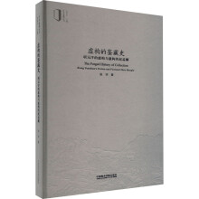 ̓��(g��u)���b��ʷ�����Ԫ���̓��(g��u)�c̓��(g��u)���w���\ ˇ�g(sh��)�b�؅���