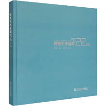 ��������Ʒ����2022����