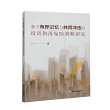 �����н�ӛ���c��ͬ�_����Ͷ�Y���ٱ��U�����о�