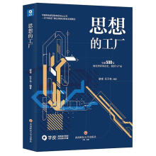 ˼��Ĺ��S(ȫ��500��ؔ(c��i)��(j��ng)�ǎ�(k��)�Ěvʷ�M���c�a(ch��n)Ʒ)