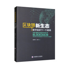 �^(q��)�K������B(t��i)����(sh��)�ֽ�(j��ng)��(j��)��һ��(g��)��(zh��n)��