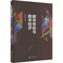 ��(sh��)�քڄ��c��(sh��)�ֽ�(j��ng)��