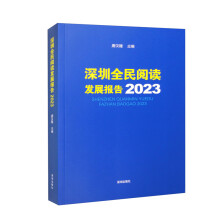 ����ȫ����x�l(f��)չ��(b��o)��