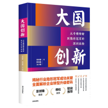 �����(chu��ng)�£��Č������µ��[�ι�܊�����ڽ�(j��ng)�