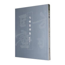 ��������(����׭�̼�)