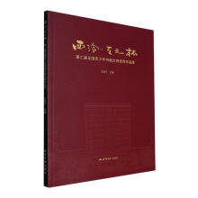 ��������Ԫ��