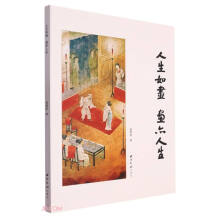 �����箋 ��������