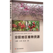 ��ꖵ؅^(q��)ֲ���YԴ