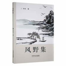 �L(f��ng)Ұ��