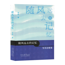 �S�L(f��ng)�h(yu��n)ȥ��ӛ��