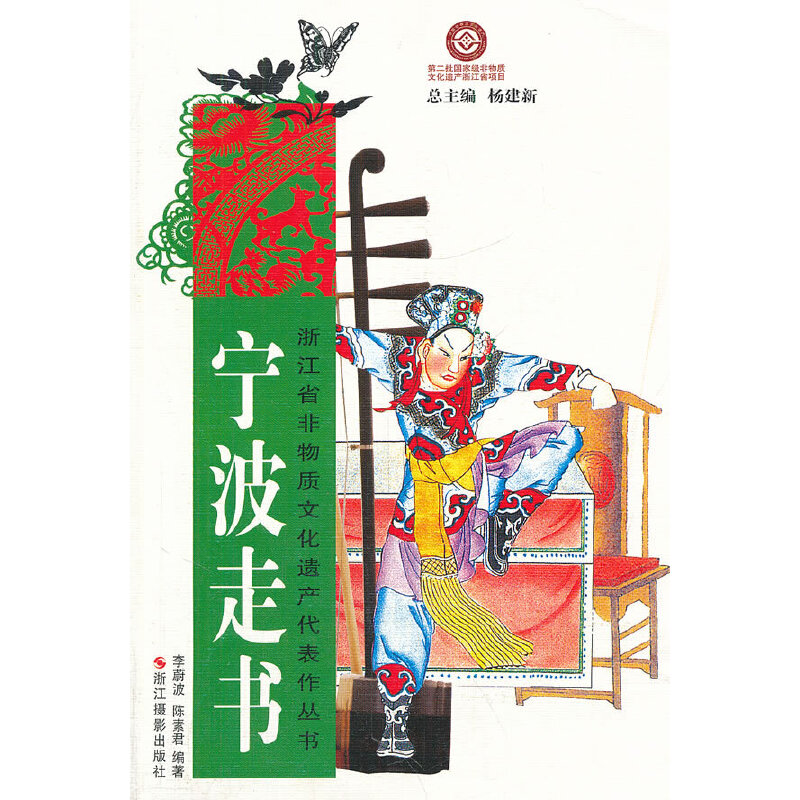 �㽭ʡ�����|(zh��)�Ļ��z�a(ch��n)����������:�����ߕ�