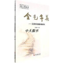 ��ɫ���A--�����У�@Ӱ��ϵ��