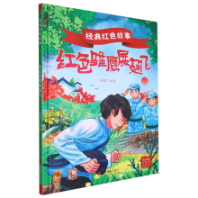 �tɫ�r��չ���w