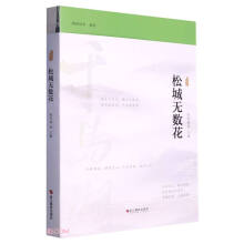 �ɳǟo��(sh��)��/�㽭�L(f��ng)��