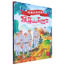 ����ɽ���ʿ