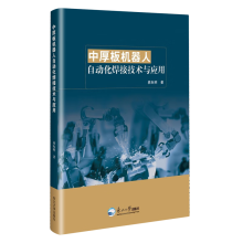 �к��C�����Ԅӻ����Ӽ��g(sh��)�c��(y��ng)��