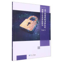 ���ڼm�e�a�������J�C�͔�(sh��)�ֺ����㷨�о�