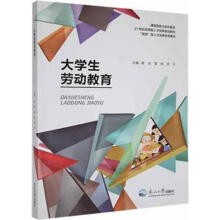 ��W(xu��)���ڄӽ���