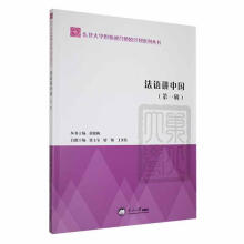 ���Z�v�Ї�(��1݋)/�|����W(xu��)˼�I(y��)�ں���ԭӋ(j��)��ϵ�Ѕ���