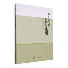 �ƻ��ČW(xu��)�ĿƼ����팏ҕ