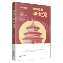 �ʳ��fӰ(�ϱ���)/�ϳ�Ȥ