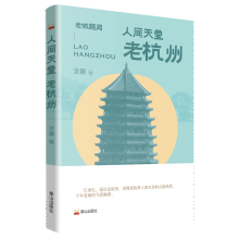 ���g����(�Ϻ���)/�ϳ�Ȥ