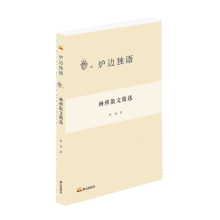 �t߅��(d��)�Z(y��)����˷ɢ�ľ��x