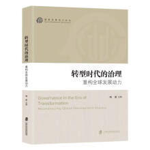 �D(zhu��n)�͕r(sh��)�����������ؘ�(g��u)ȫ��l(f��)չ��(d��ng)��