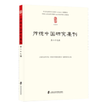 ���y�Ї��о�����