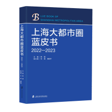 �Ϻ�����Ȧ�{(l��n)Ƥ����2022��2023��