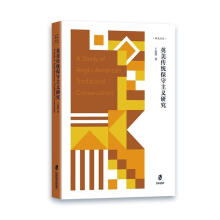 Ӣ�����y(t��ng)�������x�о�