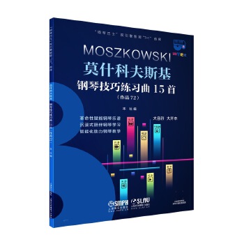  ��ٰ�ʿ��Īʲ�Ʒ�˹����ټ��ɾ���(x��)��15�ף���ٰ�ʿϵ�У��p�������ܡ�7+1������ ������ ���_��