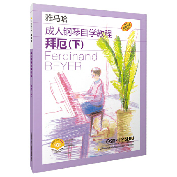 ��������ԌW�̳̰ݶ� ���£����H�ӌW���棩�ձ����R��ԭ�����M �ߴaٛ������ҕ�l