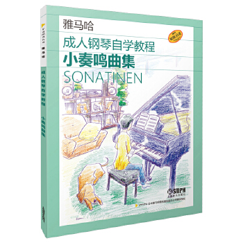 ��������ԌW(xu��)�̳� С���Q���� �ձ����R��ԭ�����M