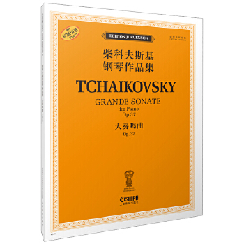  ��Ʒ�˹�������Ʒ�����������Q�� OP.37 ���_˹ԭʼ�� ԭ�����M�D��